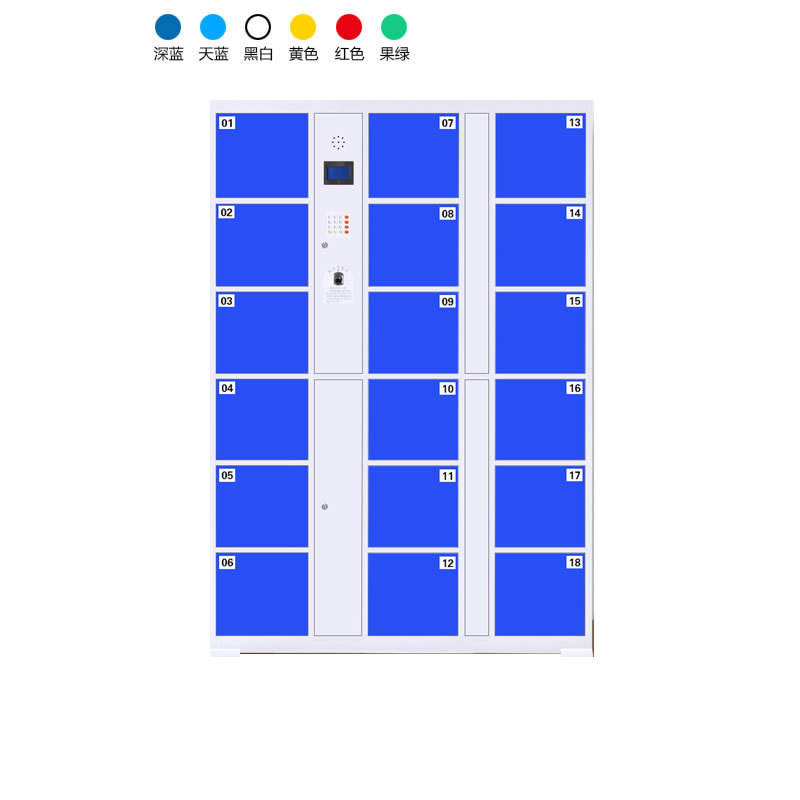 18門(mén)電子存包柜（編碼+指紋型）